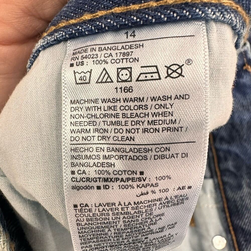 Old Navy Jeans Women’s 14 Low Rise Bootcut Blue‎ Distressed NWT Retro Y2K Cotton - Picture 7 of 8